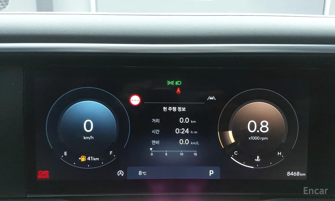 Hyundai Palisade 2025 Gasoline 2.5T 2WD 9-Seater