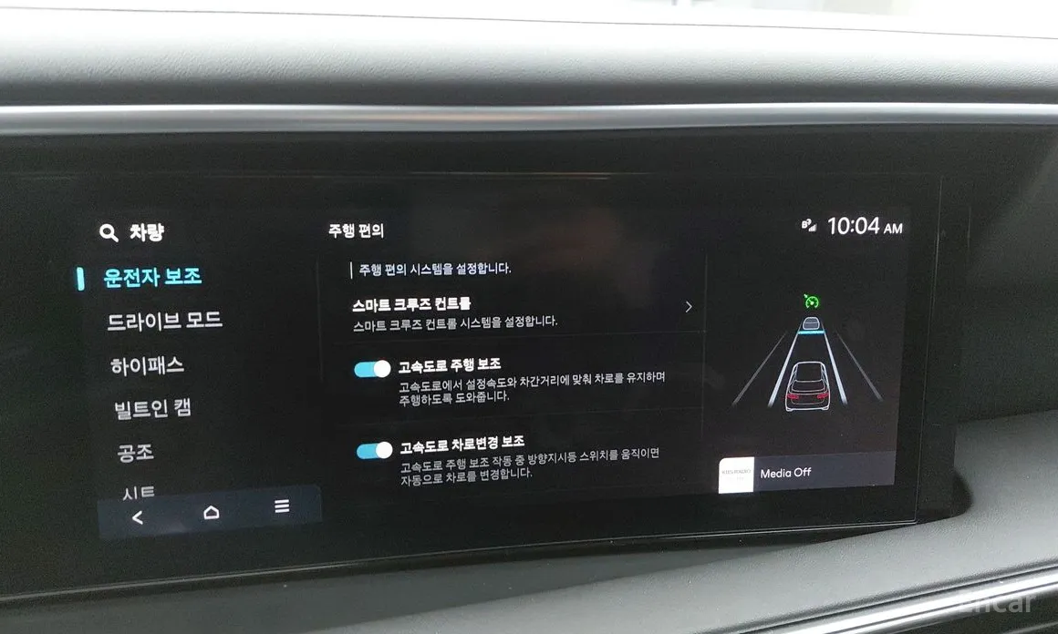 Hyundai Palisade 2025 Gasoline 2.5T 2WD 9-Seater