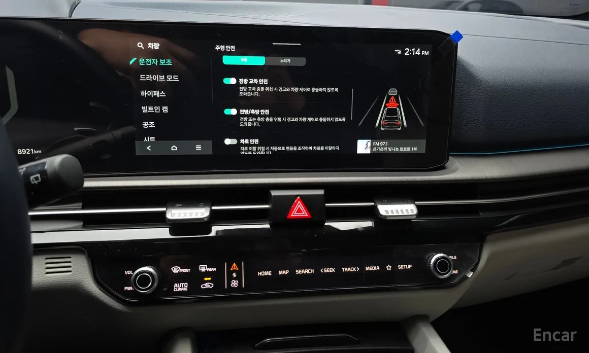 Kia Sportage 2024 Gasoline 1.6 Turbo 2WD