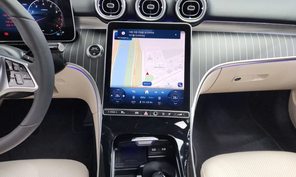 Mercedes-Benz C-Class 2022 C200 Avantgarde