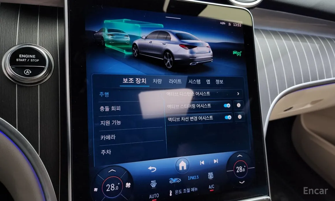 Mercedes-Benz C-Class 2022 C200 Avantgarde