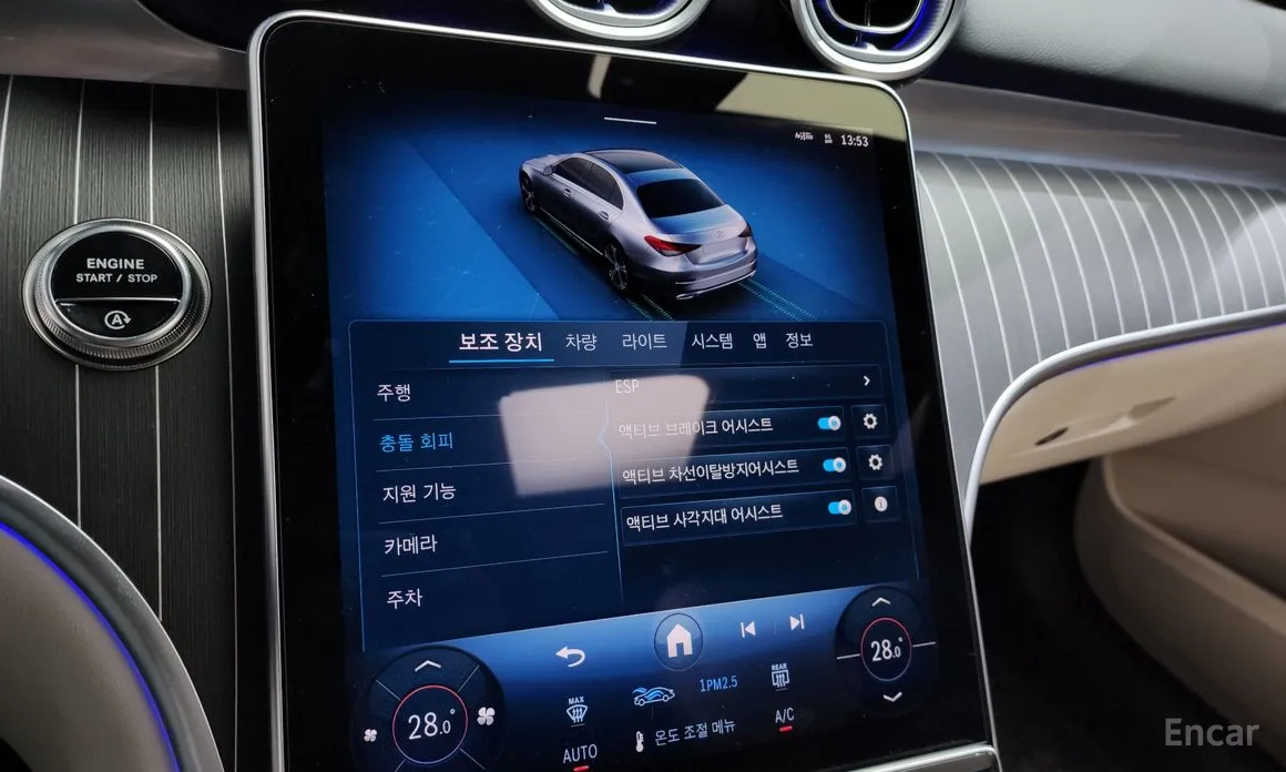 Mercedes-Benz C-Class 2022 C200 Avantgarde