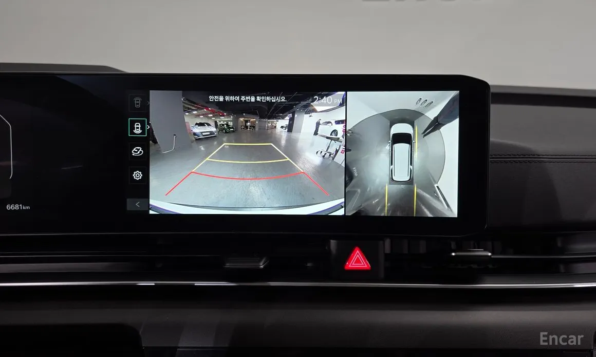 Kia Carnival 2023 Gasoline 9-Seater Noblesse