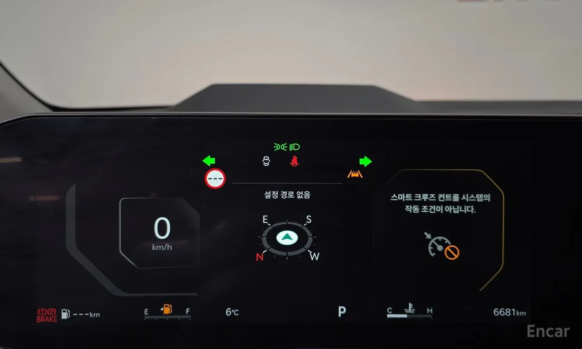 Kia Carnival 2023 Gasoline 9-Seater Noblesse