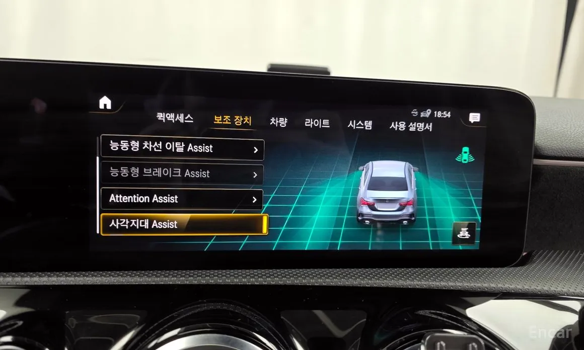 Mercedes-Benz A-Class 2019 AMG A35 4MATIC Sedan