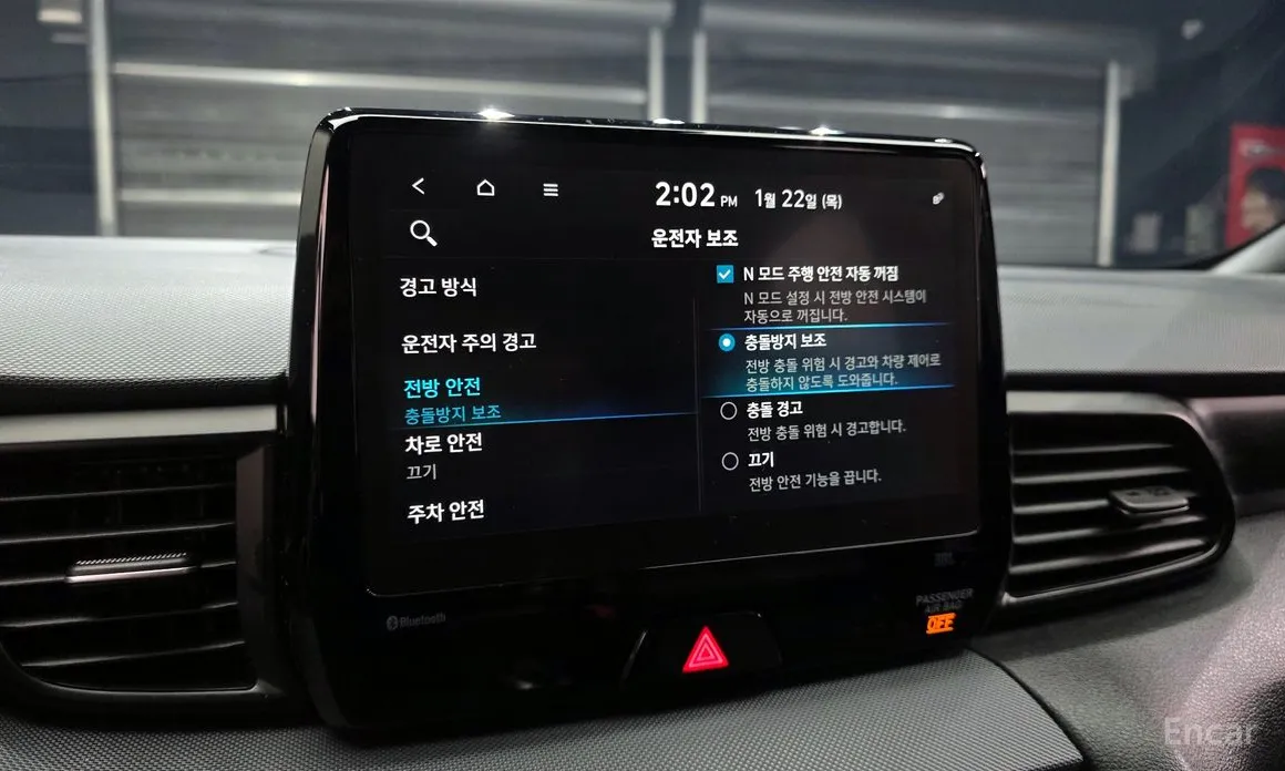 Hyundai Veloster 2018 2.0 N