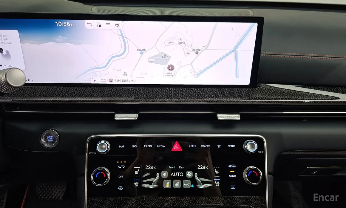 Genesis GV80 2023 2.5T Gasoline AWD