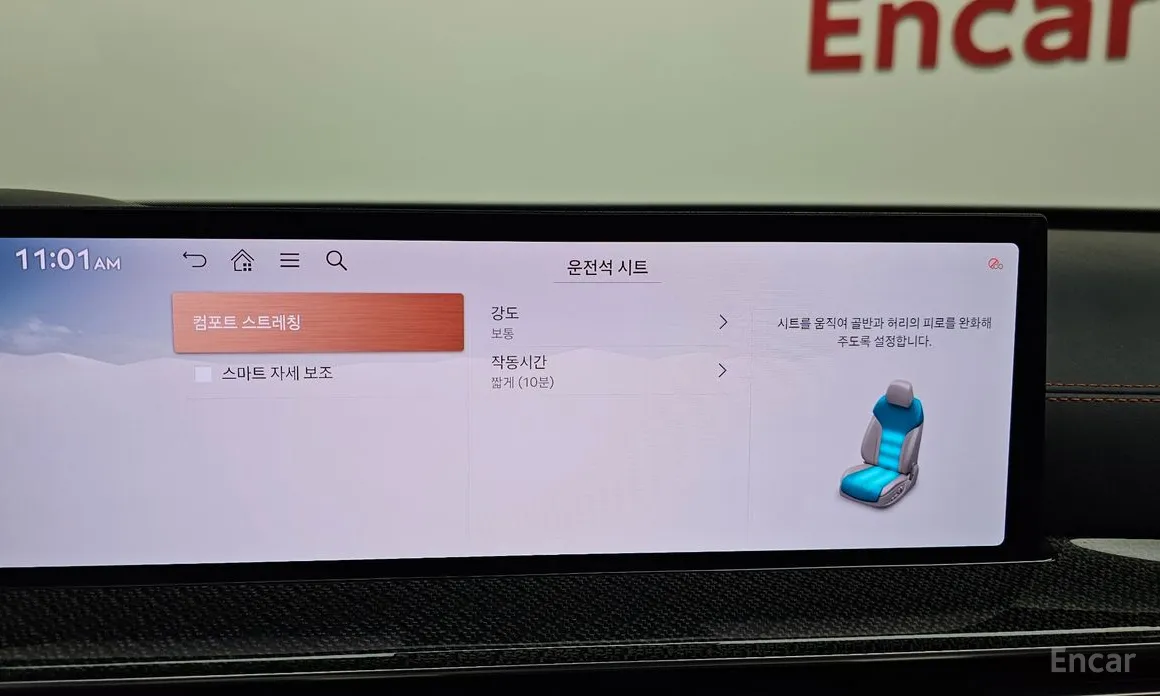 Genesis GV80 2023 2.5T Gasoline AWD