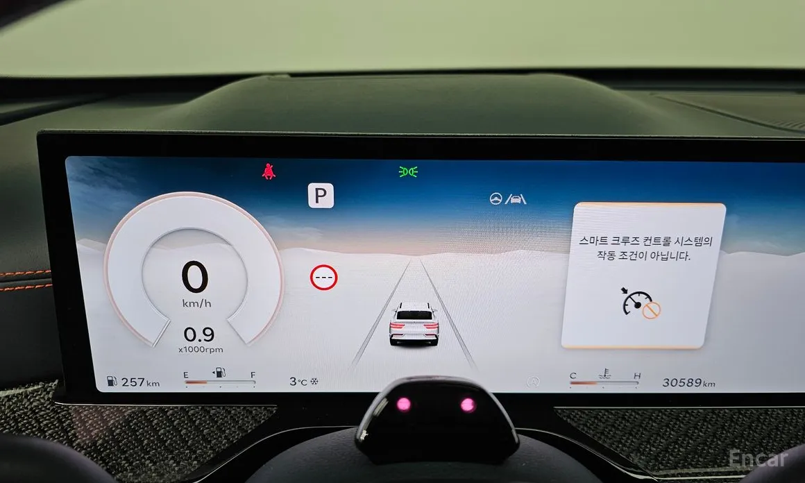 Genesis GV80 2023 2.5T Gasoline AWD