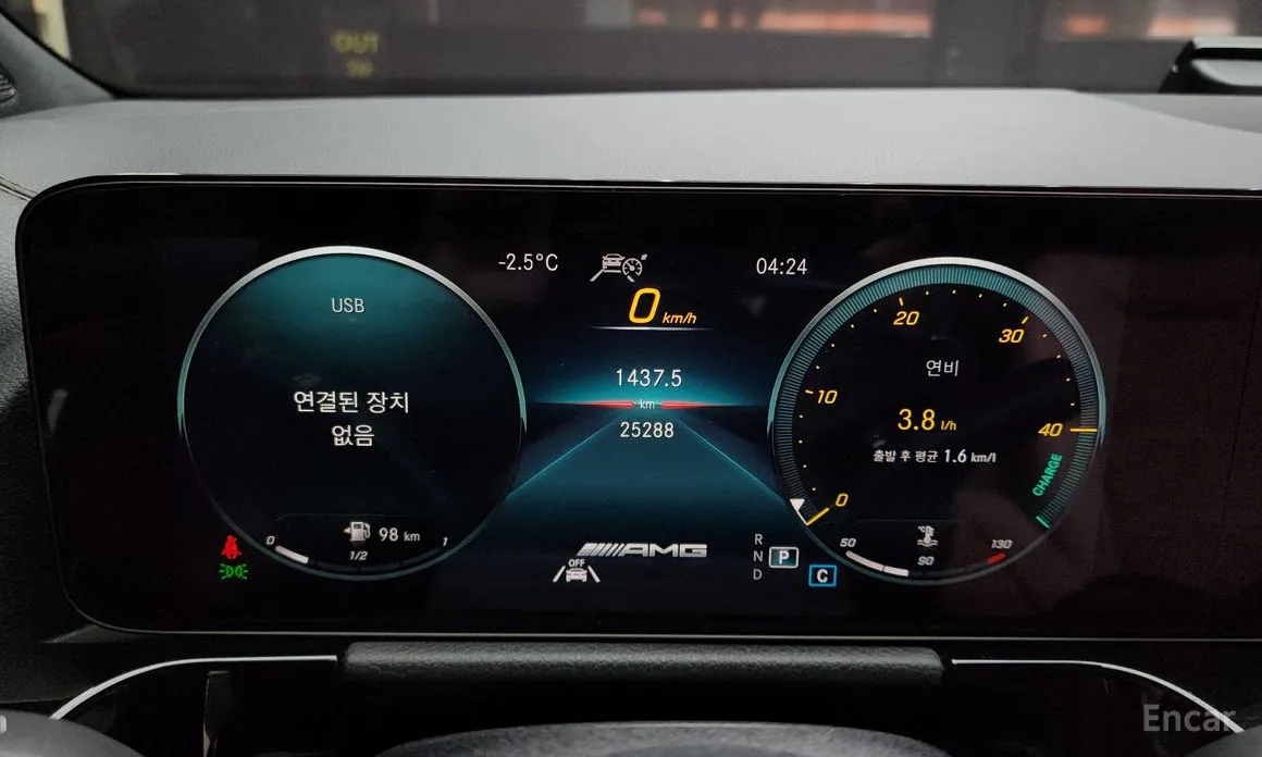 Mercedes-Benz GLA-Class 2020 GLA45 AMG 4MATIC+