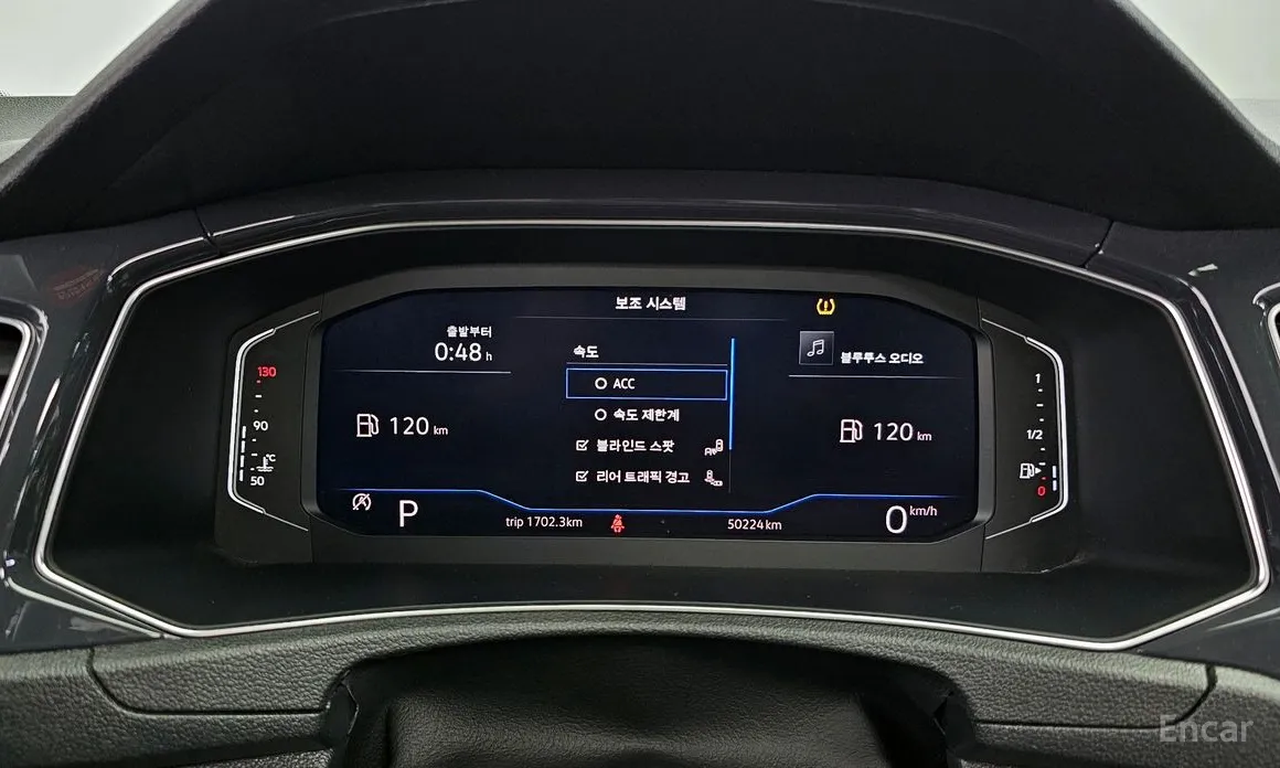 Volkswagen T-Roc 2021 2.0 TDI Prestige