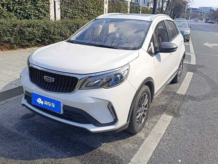 Geely Vision X3 2021 2021款 PRO 1.5L CVT尊贵型