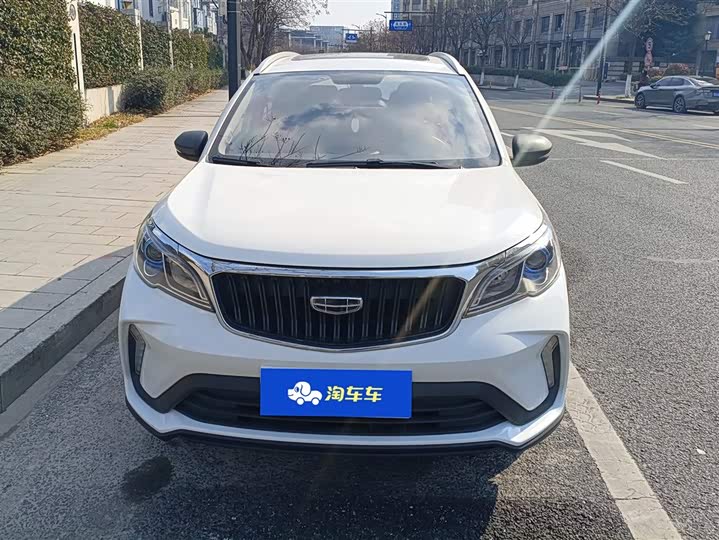Geely Vision X3 2021 2021款 PRO 1.5L CVT尊贵型