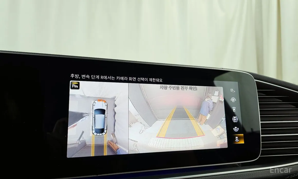 Mercedes-Benz GLE-Class 2019 GLE400d 4MATIC Coupe