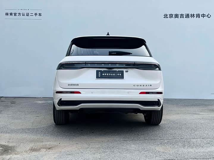 Lincoln Corsair 2024 2024款 1.5T 两驱尊享混动版