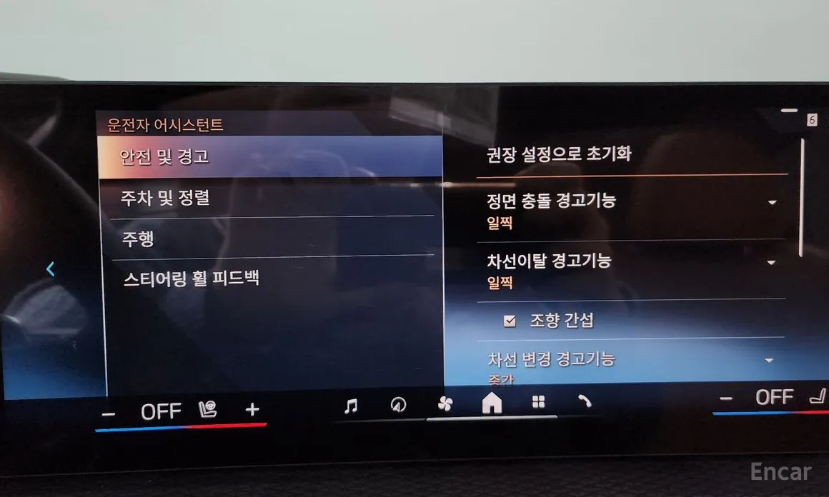 BMW 3 Series 2019 320i M Sport