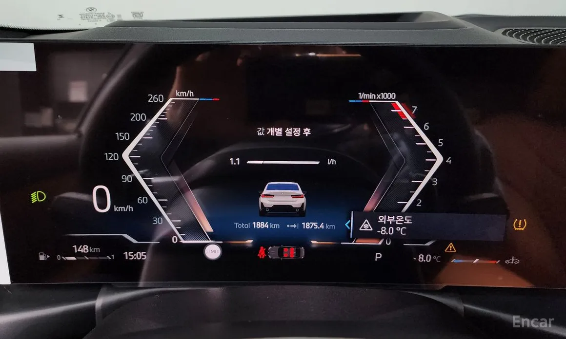 BMW 3 Series 2019 320i M Sport