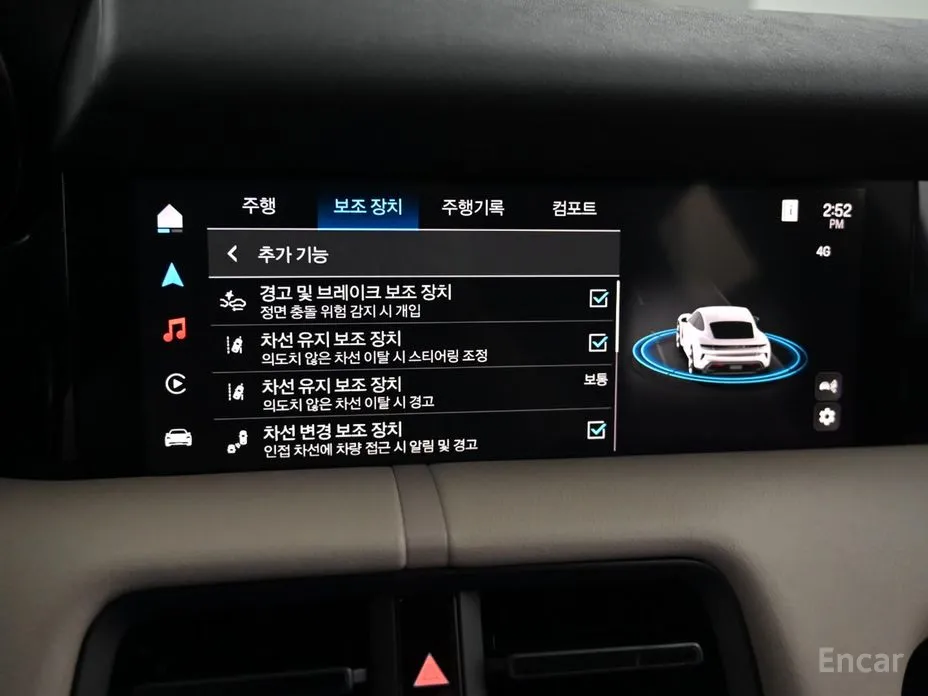 Porsche Taycan 2020 Base