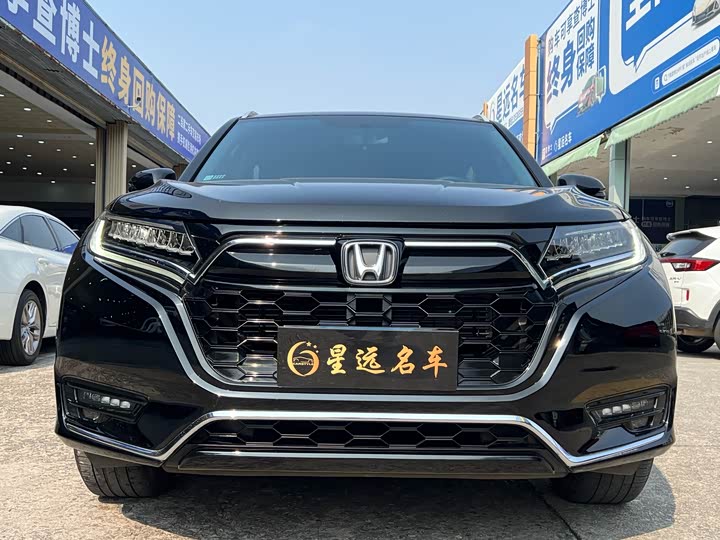 Honda UR-V 2023 2023款 370TURBO 两驱尊雅版