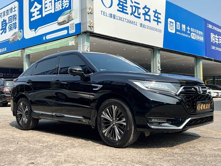 Honda UR-V 2023 2023款 370TURBO 两驱尊雅版