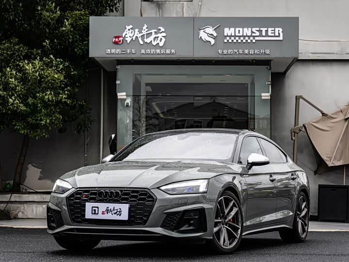 Audi S5 2022 2022款 S5 3.0T Sportback