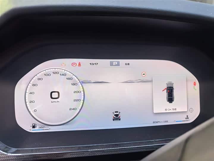 Tank 400 2025 2025款 2.0T 汽油版