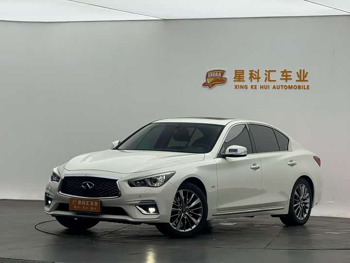 Infiniti Q50L 2021 2021款 2.0T 逸享版