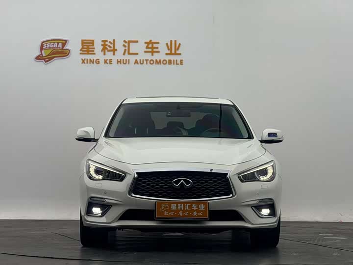 Infiniti Q50L 2021 2021款 2.0T 逸享版