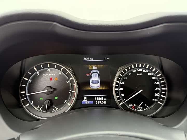 Infiniti Q50L 2021 2021款 2.0T 逸享版