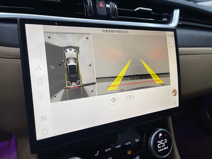 Jaguar XF L 2024 2024款 2.0T P250 两驱尊享豪华版