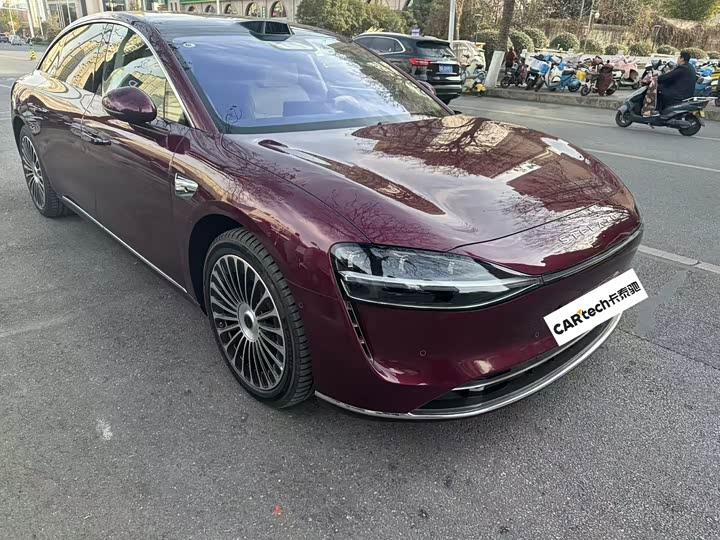 Stelato S9 2025 2025款 增程 Ultra