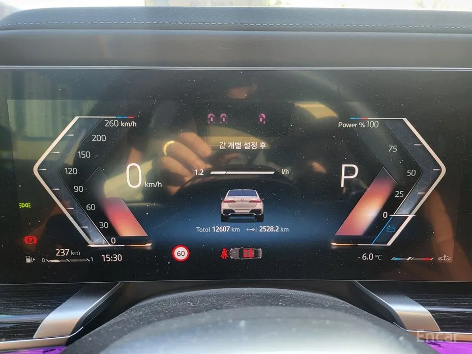 BMW 7 Series 2022 740d xDrive M Sport