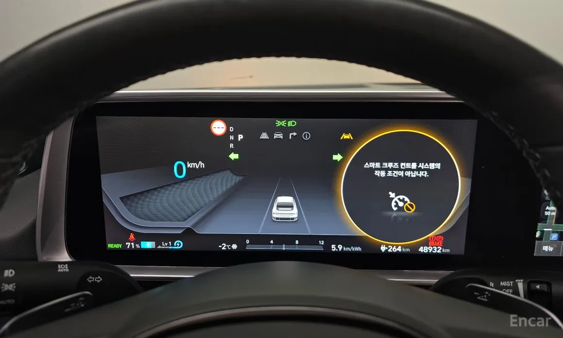 Hyundai Ioniq 6 2022 Long Range AWD