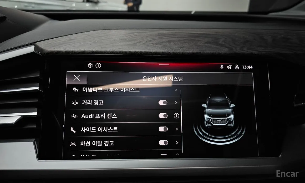 Audi Q4 e-tron 2022 45 Premium