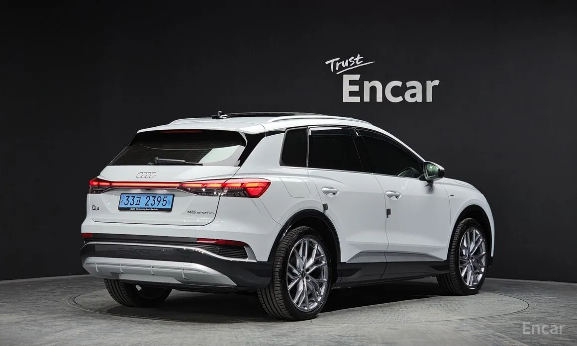 Audi Q4 e-tron 2022 45 Premium