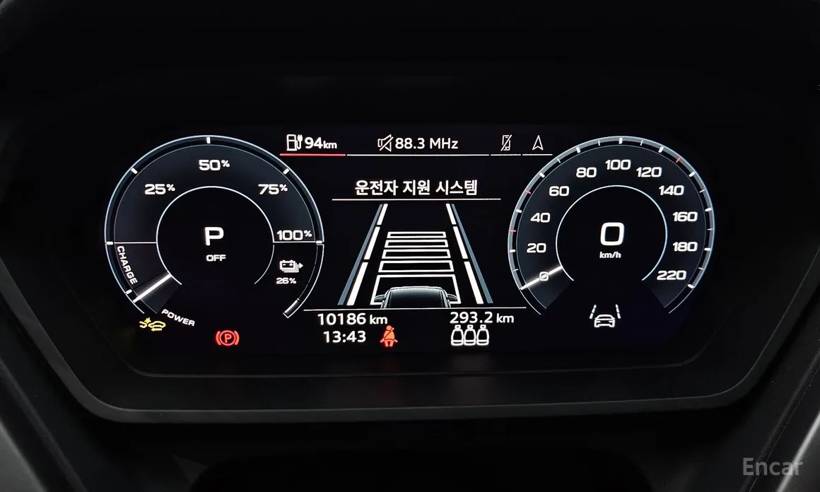 Audi Q4 e-tron 2022 45 Premium