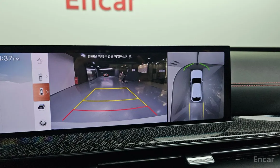 Genesis GV80 2023 2.5T Gasoline AWD