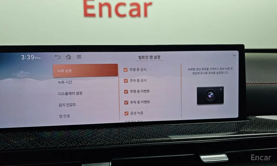 Genesis GV80 2023 2.5T Gasoline AWD