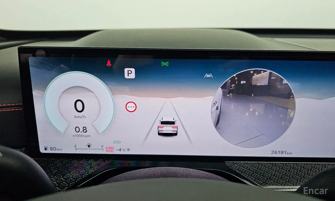 Genesis GV80 2023 2.5T Gasoline AWD