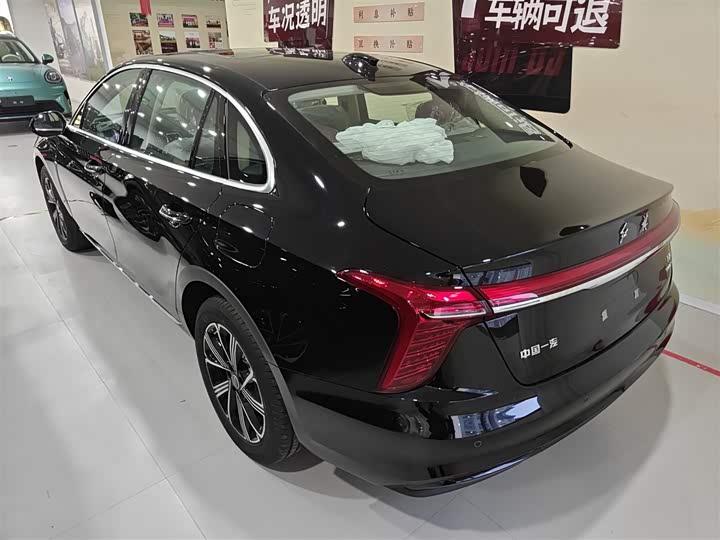 Hongqi H5 Hybrid 2025 2025款 130 超混版