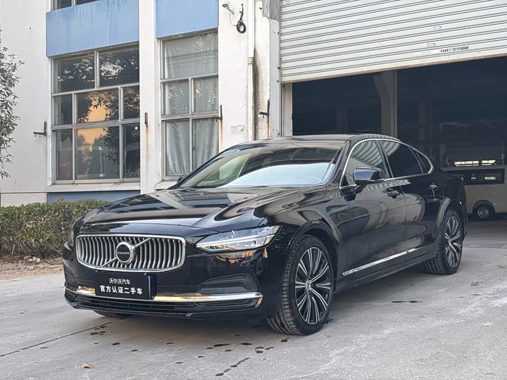 Volvo S90 2025 2025款 B5 智远豪华版