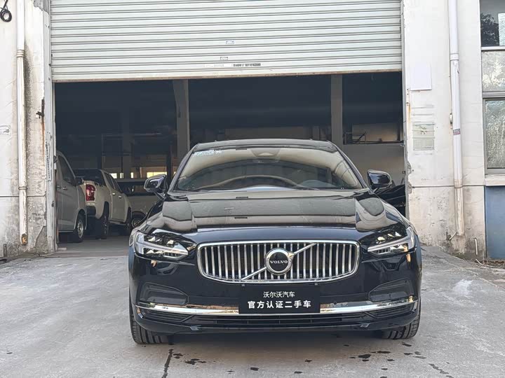 Volvo S90 2025 2025款 B5 智远豪华版