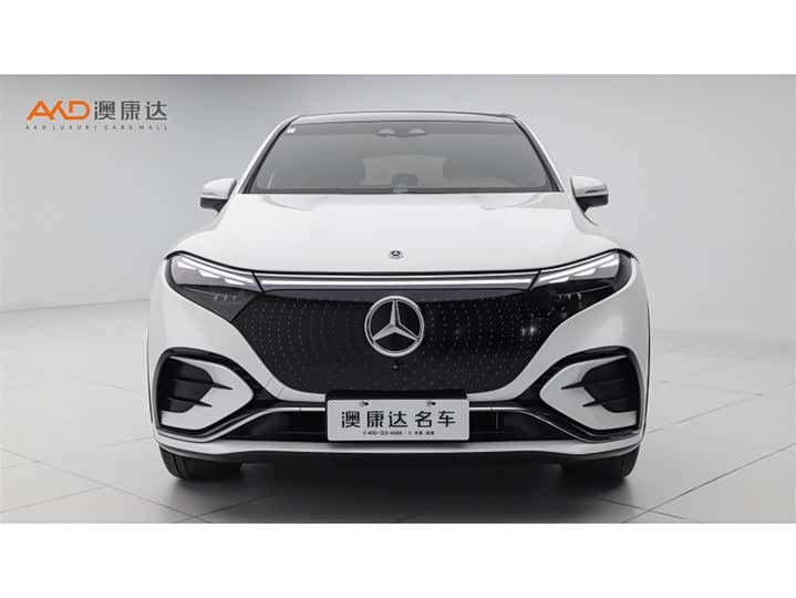 Mercedes-Benz EQS 2023 2023款 450+ 豪华版