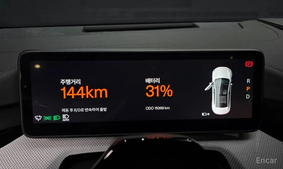 Polestar 4 2024 Long Range Single Moter