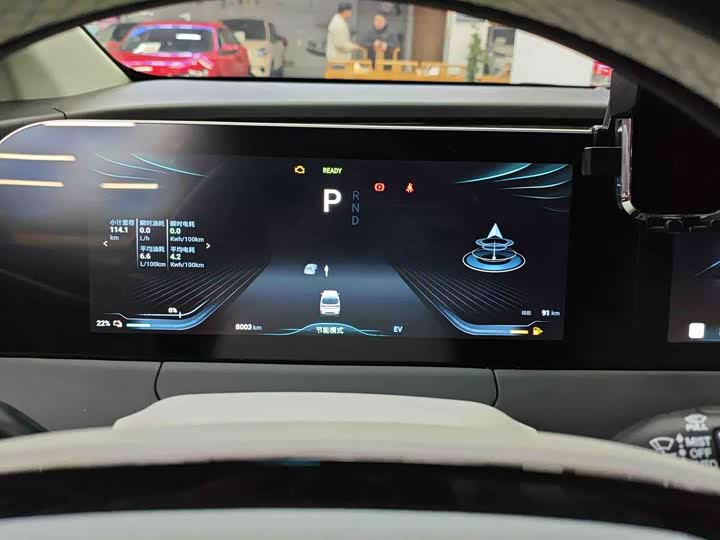 Dongfeng Forthing Xinghai V9 2024 2024款 1.5TD 200km 青云梯系列 旗舰型