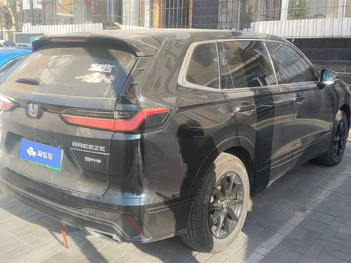 Honda Breeze Hybrid 2024 2024款 e:PHEV 尊享版