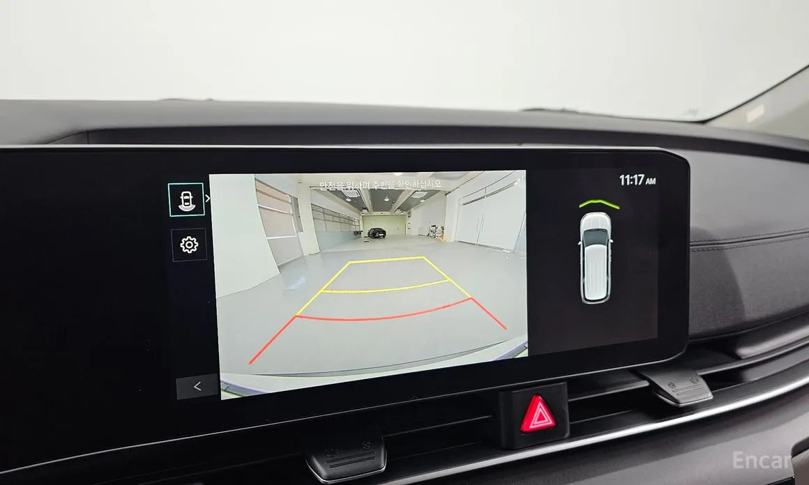 Kia Carnival 2023 9-Seater Prestige