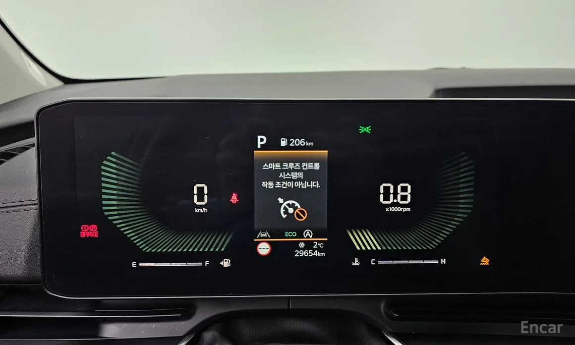 Kia Carnival 2023 9-Seater Prestige