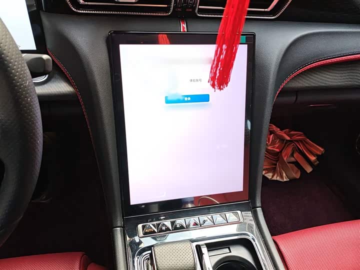 Hongqi H6 2024 2024款 2.0T 致美版