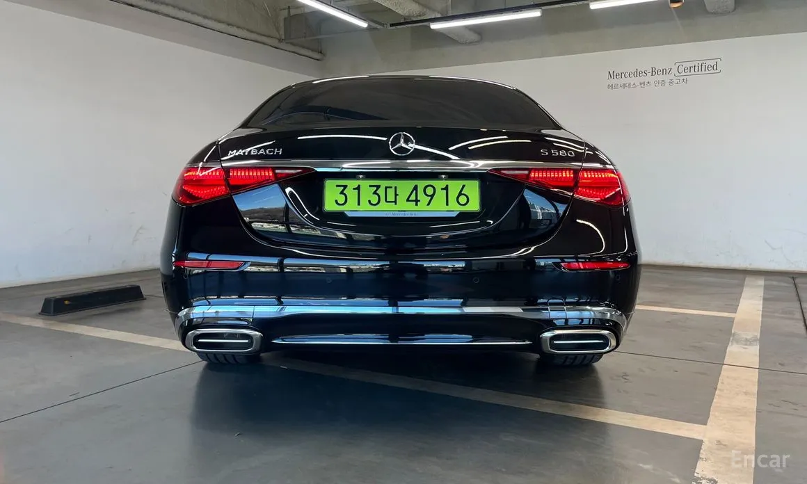 Mercedes-Benz S-Class 2021 Maybach S580 4MATIC